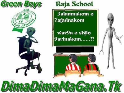 l'&egrave;cole de raja est toujours en ligne :d:d:d