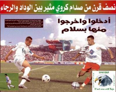 ya rabie
