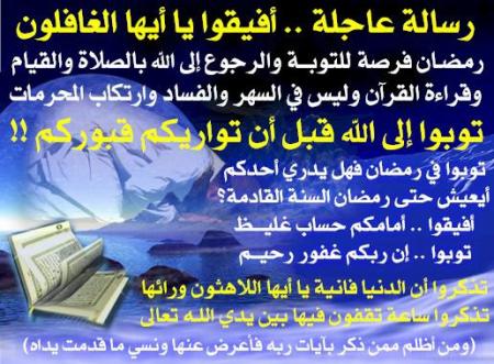 wa fiiiiiiiiiiiiiiiiiiiiii9999999999ooooooooo wach ma3itooooooooooooocccchhh man n3assss