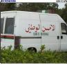 iwa layhfadkom mn had stafit li matanhmalhach hehehe iwa fait attention